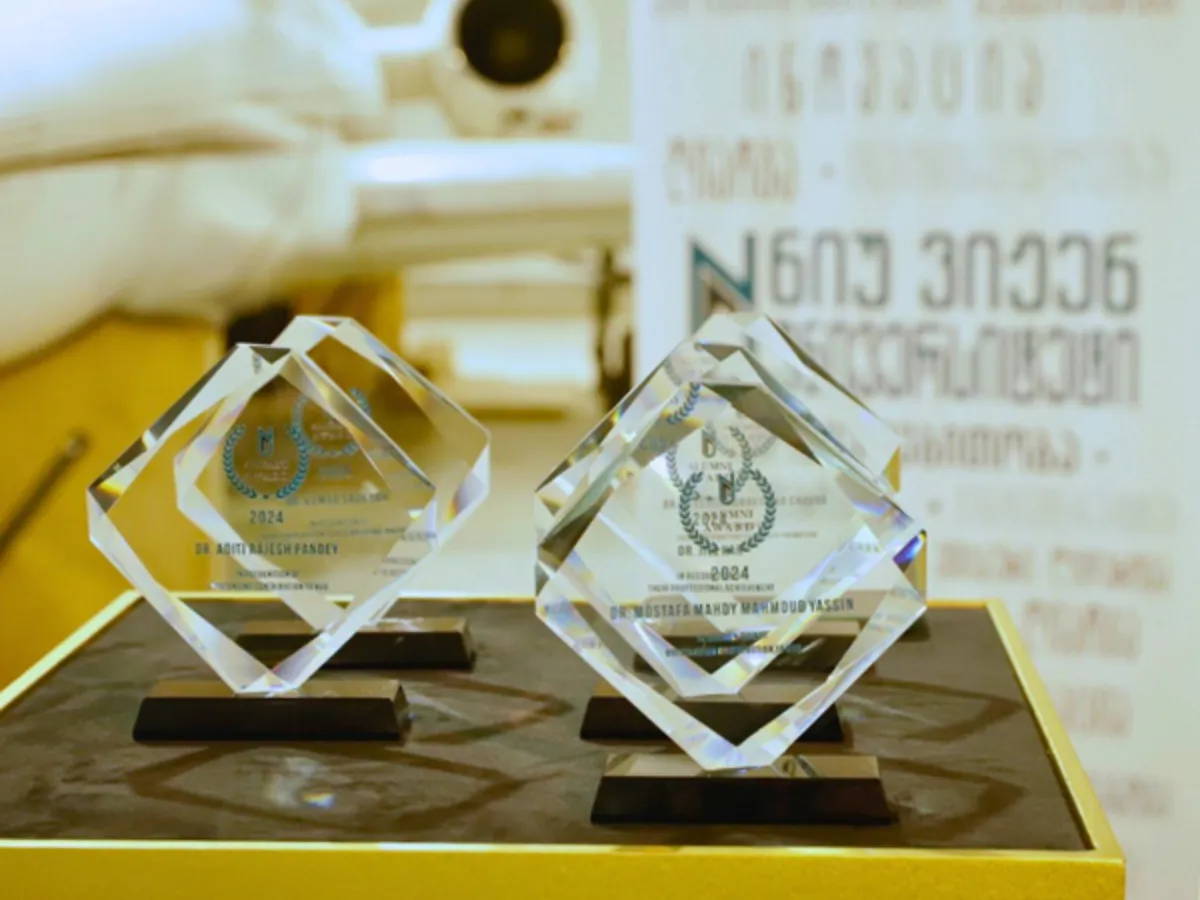 Annual Alumni Awards
