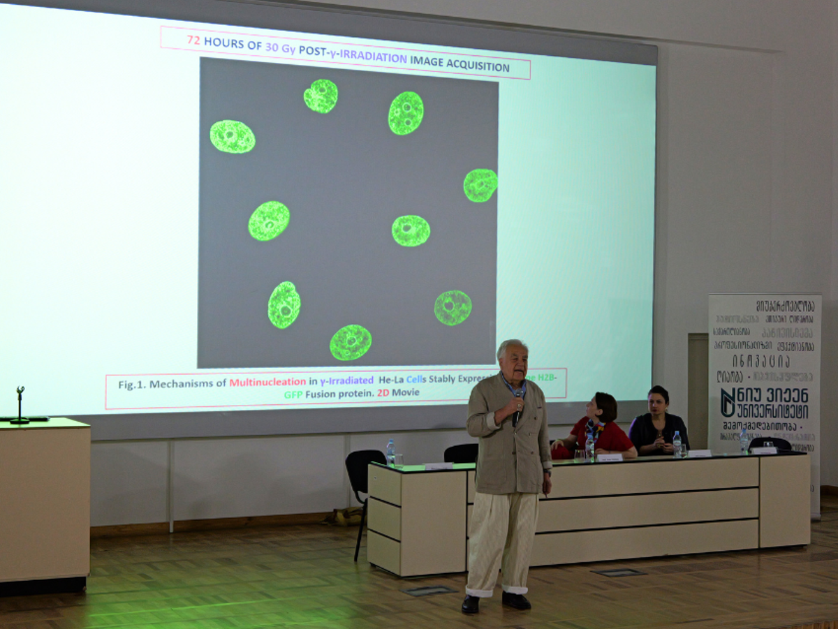 Carl Zeiss Research Center Annual Symposium